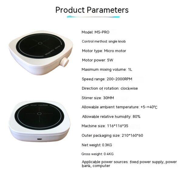 Small Magnetic Stirrer Laboratory Stirrer - Image 5